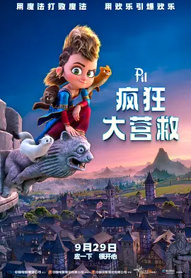 免费观看一级特黄三大片视频
