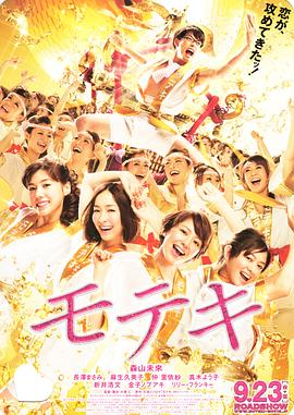 在线婷婷