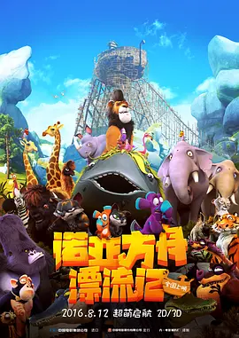 糖心vlog在线免费观看