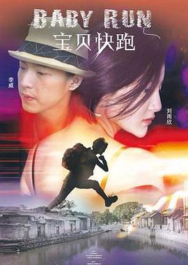 国产一区二区三区 在线