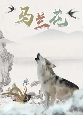 国产一级高清免费观看