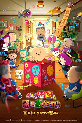 国产精品12