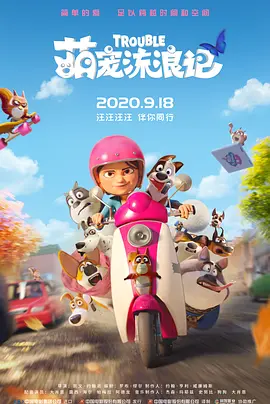 久久亚洲综合