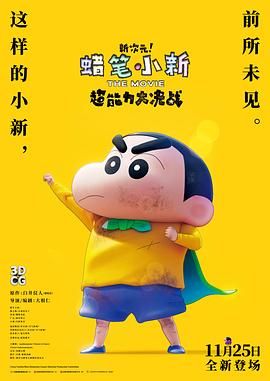 高清久久