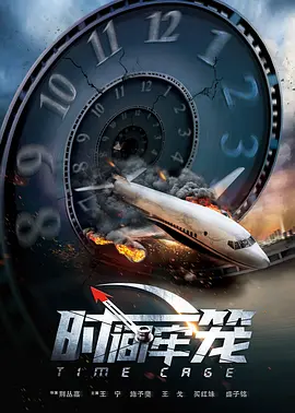 国产精品免费拍拍10000部2