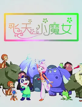婷婷精品进入