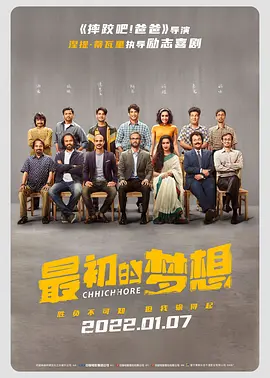 午夜视频在线播放