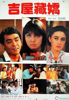 女人跪撅夹乳调教伺候主人