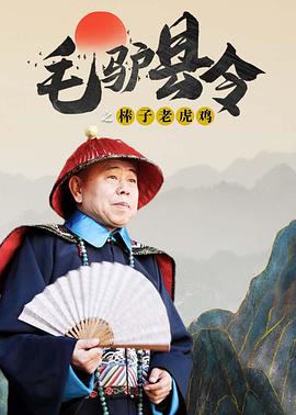 美女秀逼逼