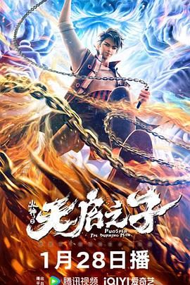成人综合久久综合