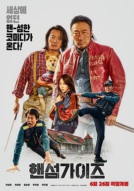 91久久国产成人免费观看资源