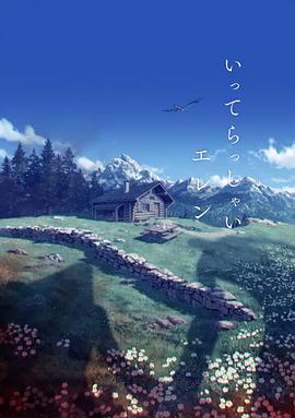 国产在线日韩在线