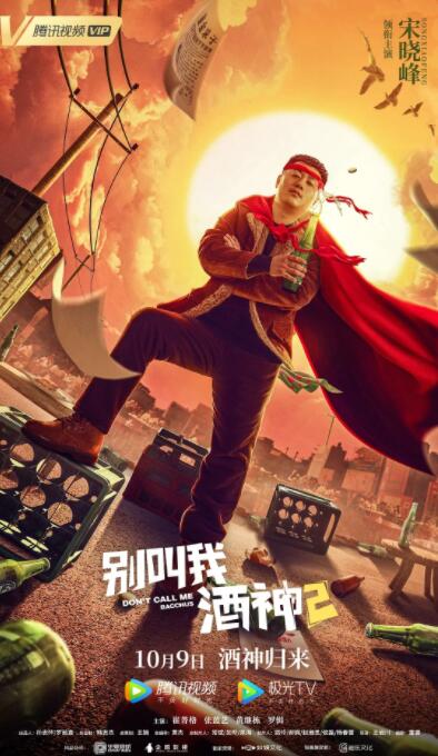 久久夜夜操