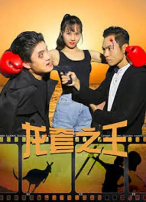 伊人久久大香线蕉综合影