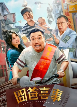 朋友的妈妈