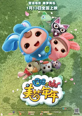 亚洲精品在线视频