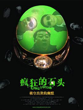 久久福利青草狠狠午夜