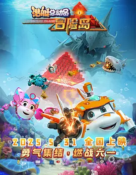 亚洲精品在线三区