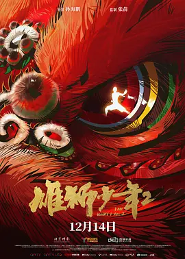 男生c女生