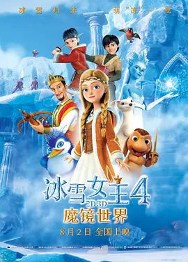 久久精品男人的天堂