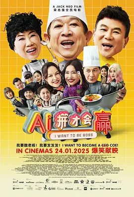 我的妻子的姐姐3