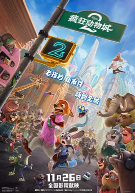 日韩成人一级