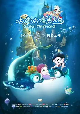 国产精品玩偶在线观看