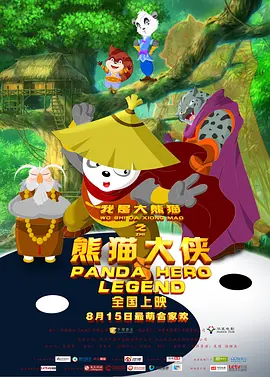 亚洲涩网