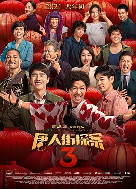 亚洲成人aaa