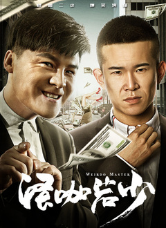 设置网页打开默认全屏