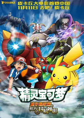 中文精品视频一区二区在线观看