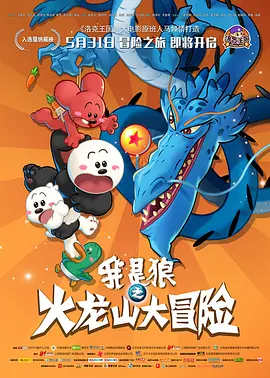 亚洲日韩视频