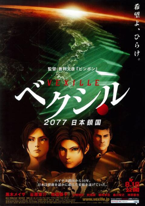 日韩欧美专区