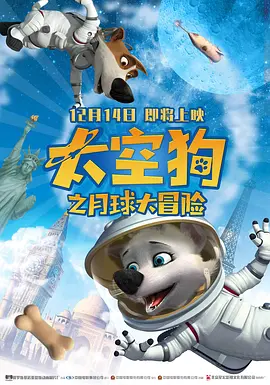 骚虎视频黄