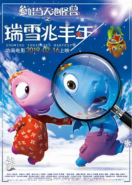 巨大进出侠女花苞之疼h