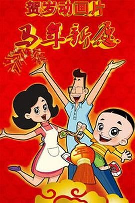 主播网红福利视频在线