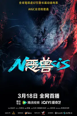 欧美激情五月