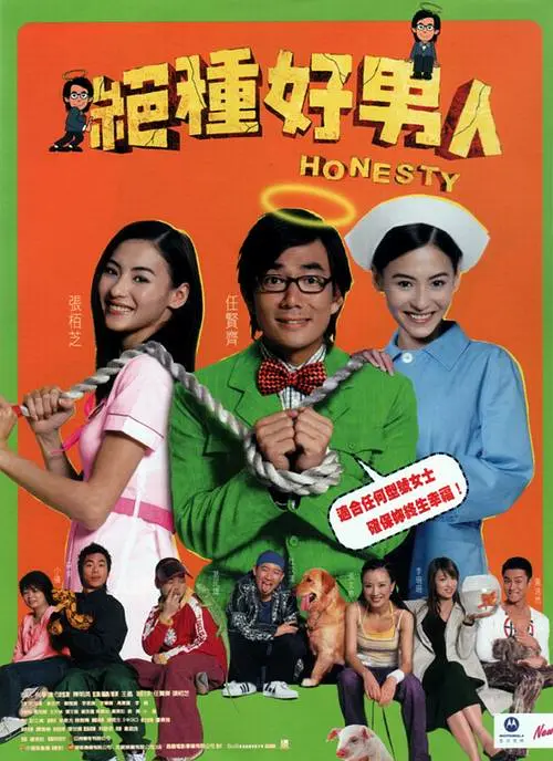 色狠狠狠色噜噜噜综合网