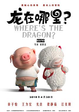 吃瓜爆料网
