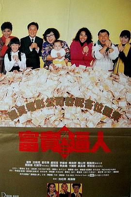 国产成+人欧美+综合在线观看