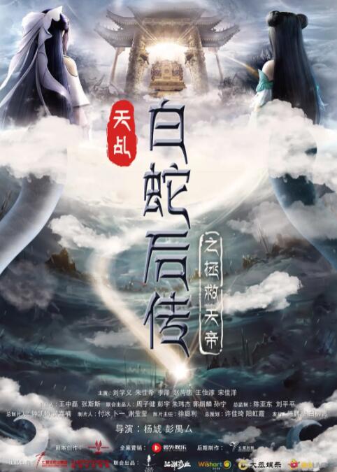 91久久精品国产91久久性色也