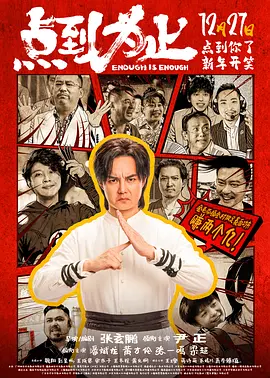香蕉久草在线