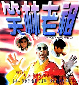 欧美1区2区3区