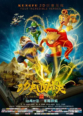 亚洲色图35p