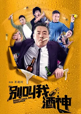 黑人又粗又长