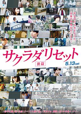四虎8848精品永久在线观看