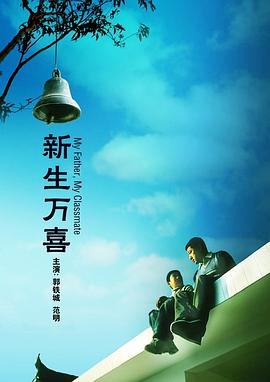 精品一区二区三区水蜜桃