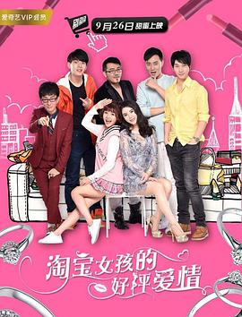 欧美成人精品在线