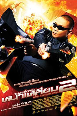 久久毛片基地