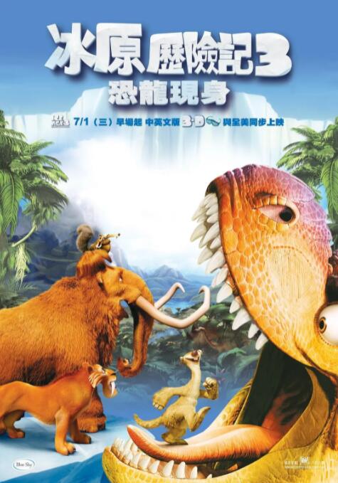 午夜一级免费
